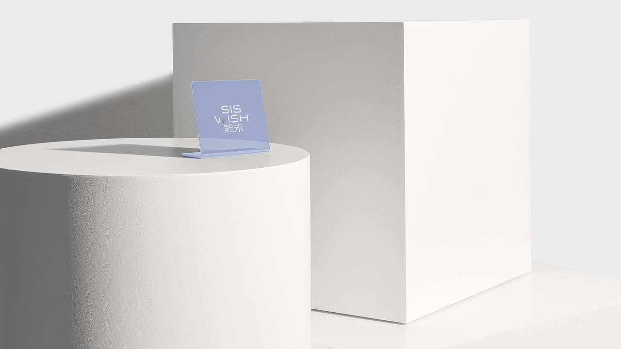 熙未-大健康/保健品类-品牌升级+包装SKU视觉框架升级