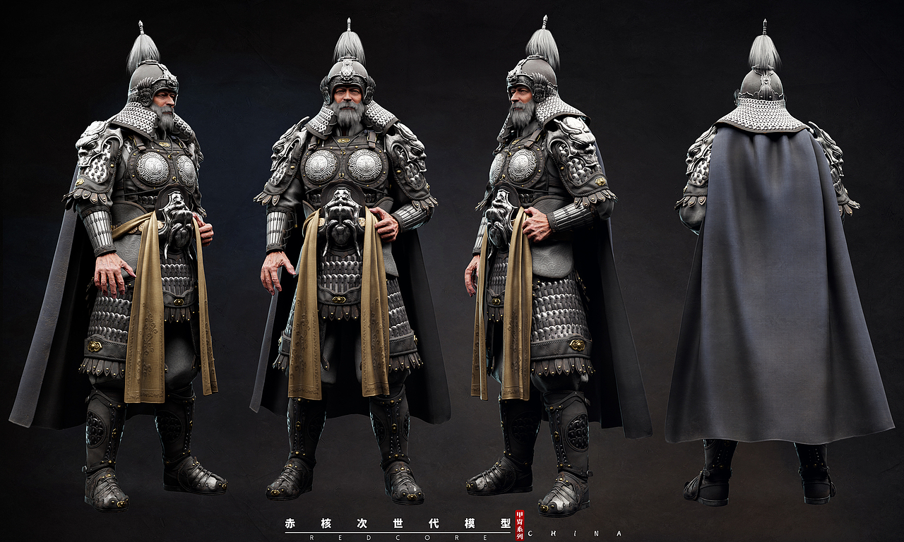 【赤核第八期】次世代角色模型—中国甲胄(一)