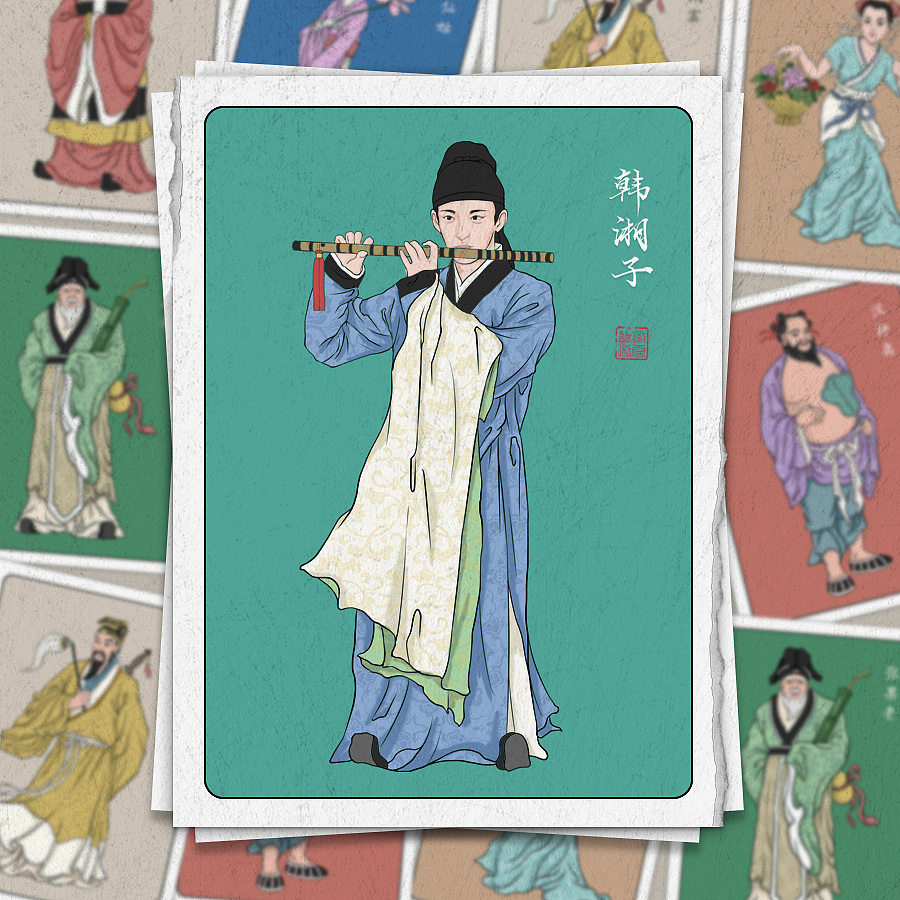 八仙系列洋画片插画设计