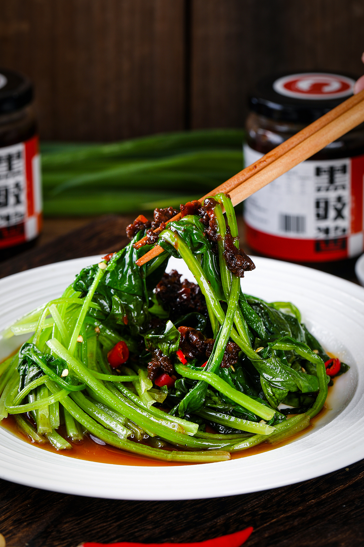 黑鼓酱 香辣椒酱 拌料 下饭佐料 大豆蛋白 小米椒