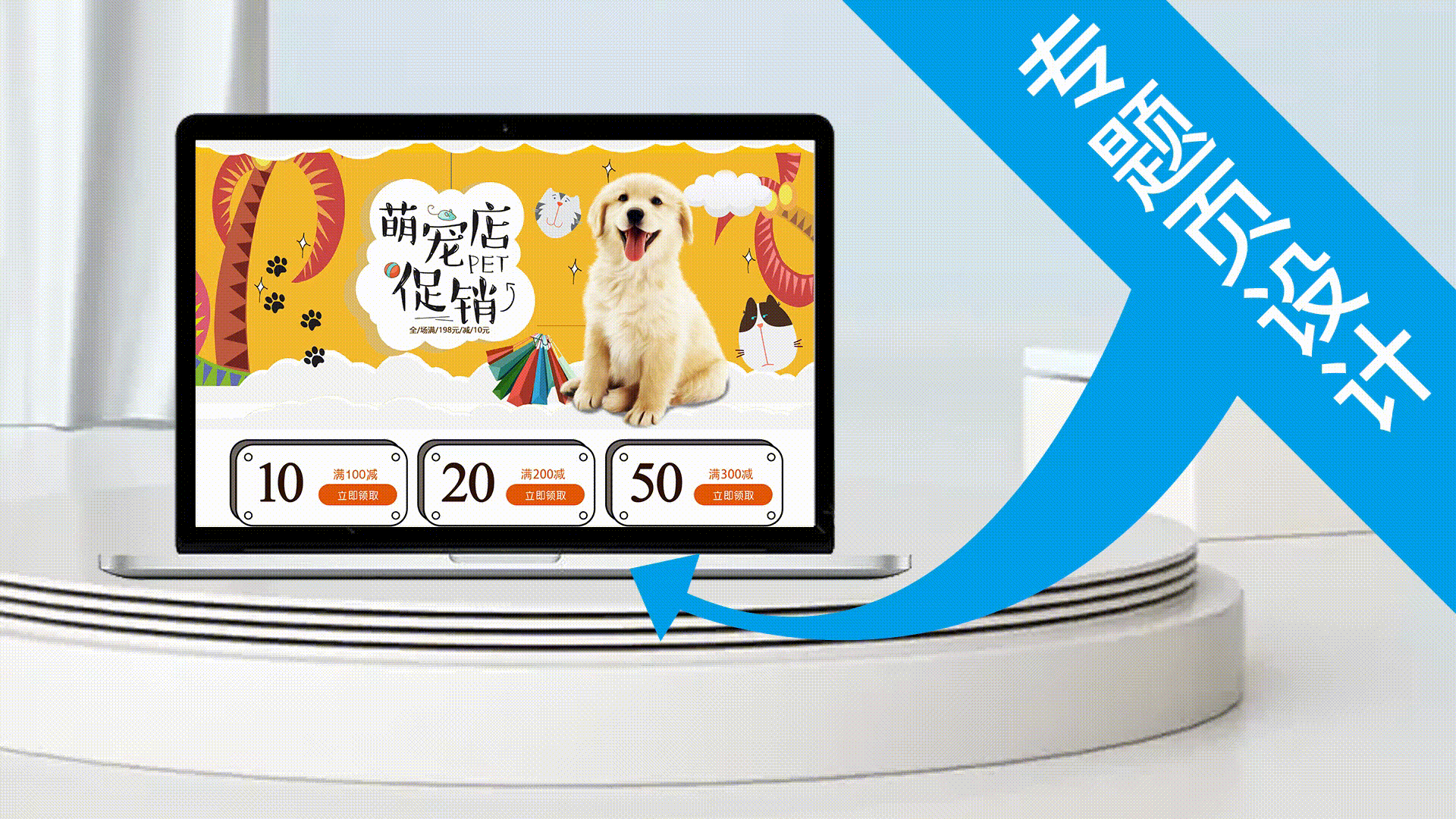 UI作品集2.0（图ZMzU2NDE4MzU2） - 软件界面 - 站酷设计师LWQ0204原创素材 - 站酷ZCOOL