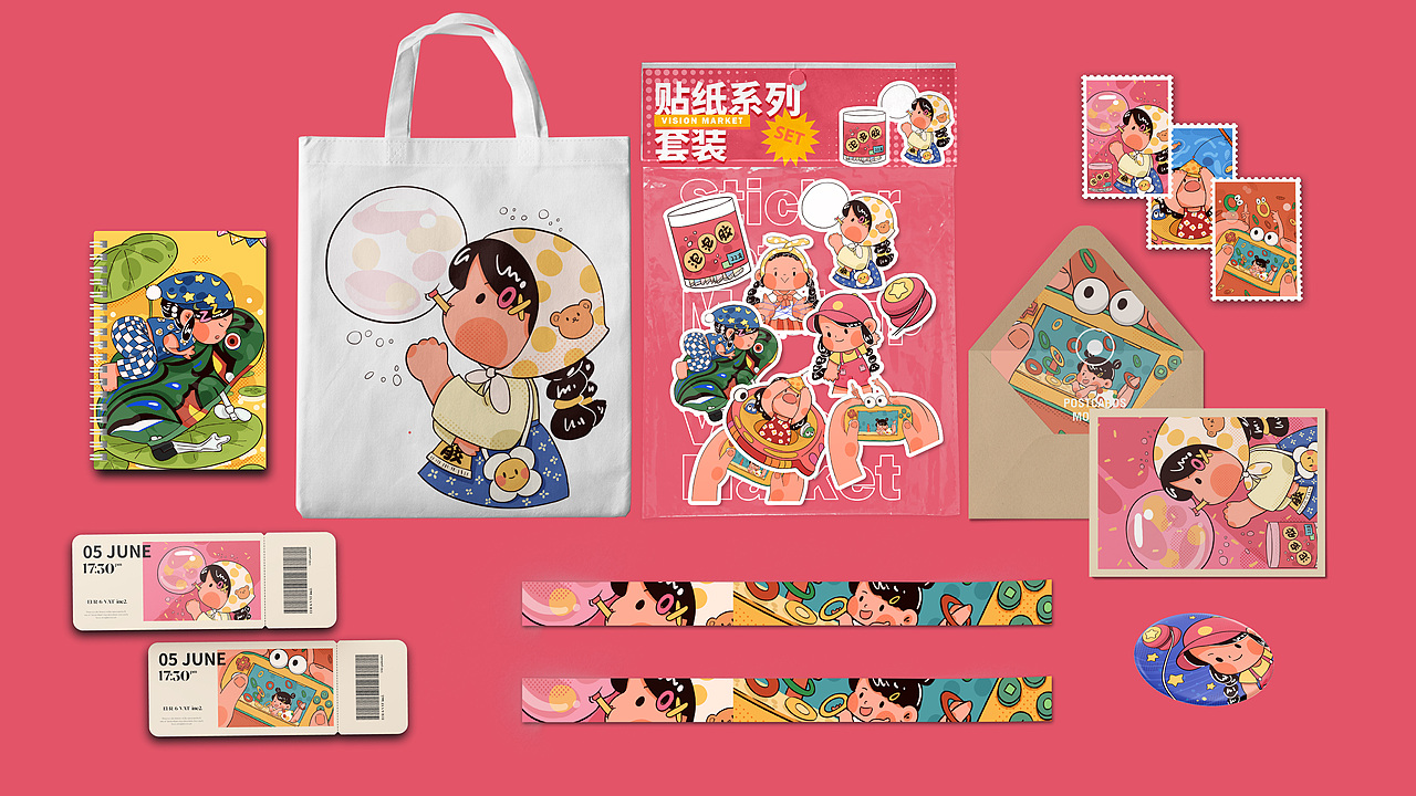 复古童玩会插画视觉系统