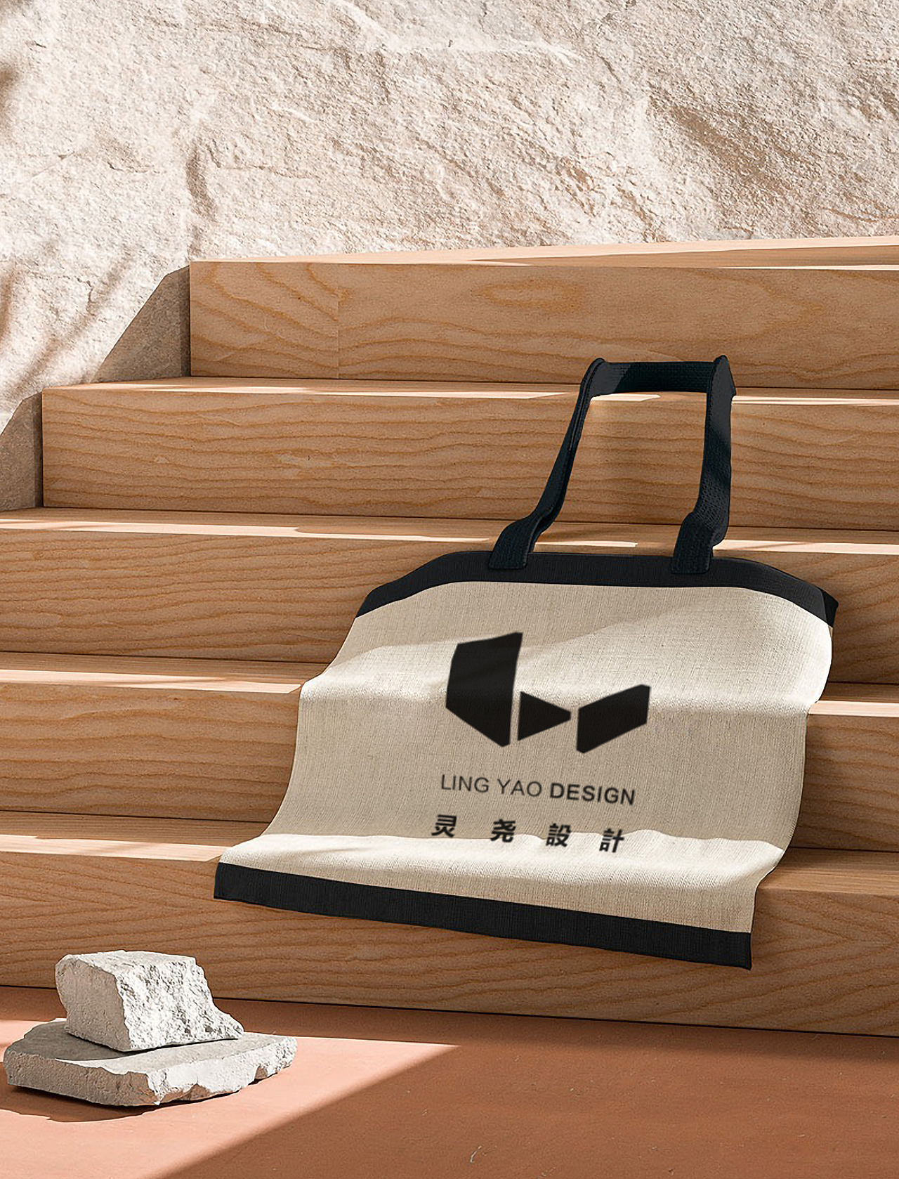 厦门灵尧空间设计vi（图ZMzQyNDQxNTg0） - 品牌 - 站酷设计师王陈鑫原创素材 - 站酷ZCOOL