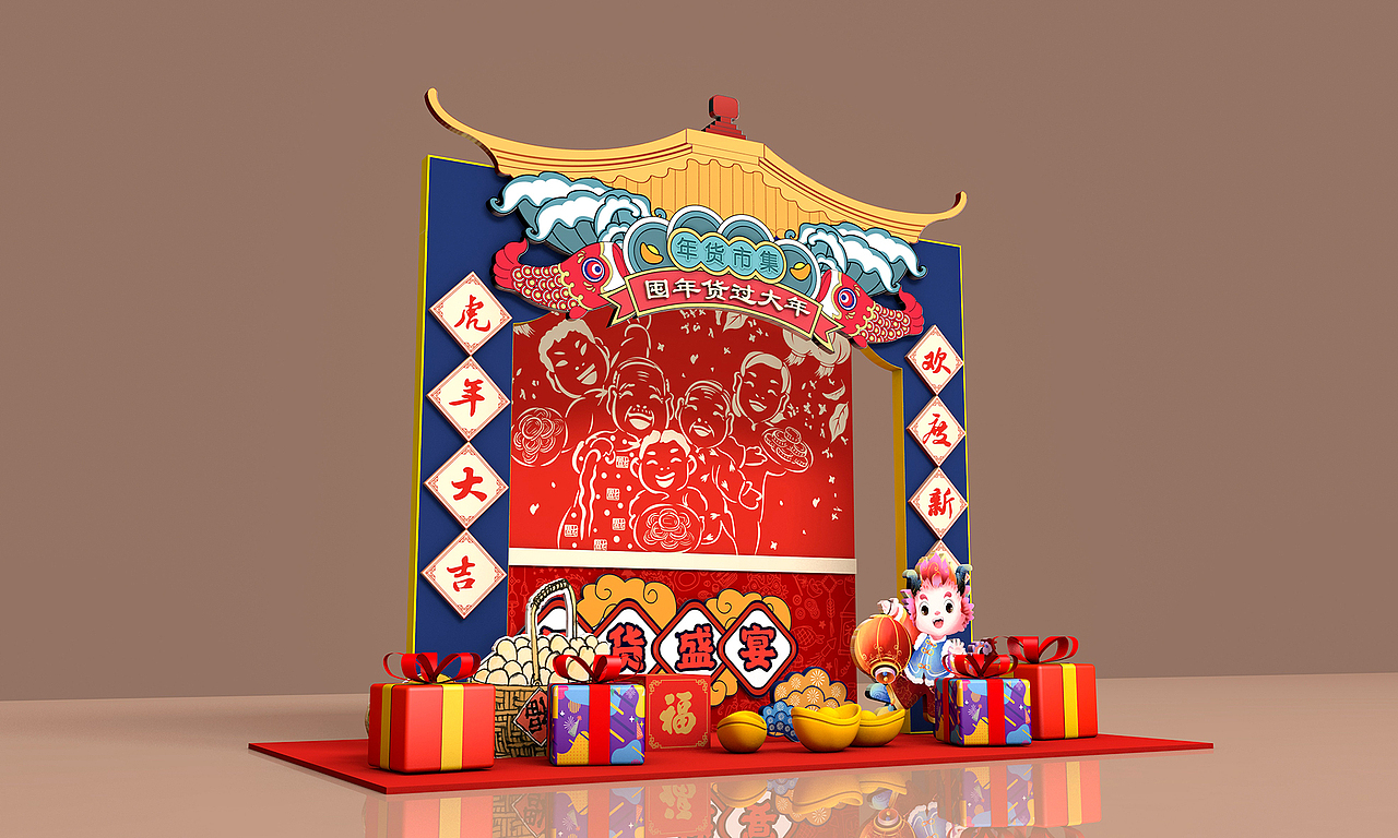 龙年（图ZMzYwNjA1NTMy） - 其他平面 - 站酷设计师风筝FZ原创素材 - 站酷ZCOOL