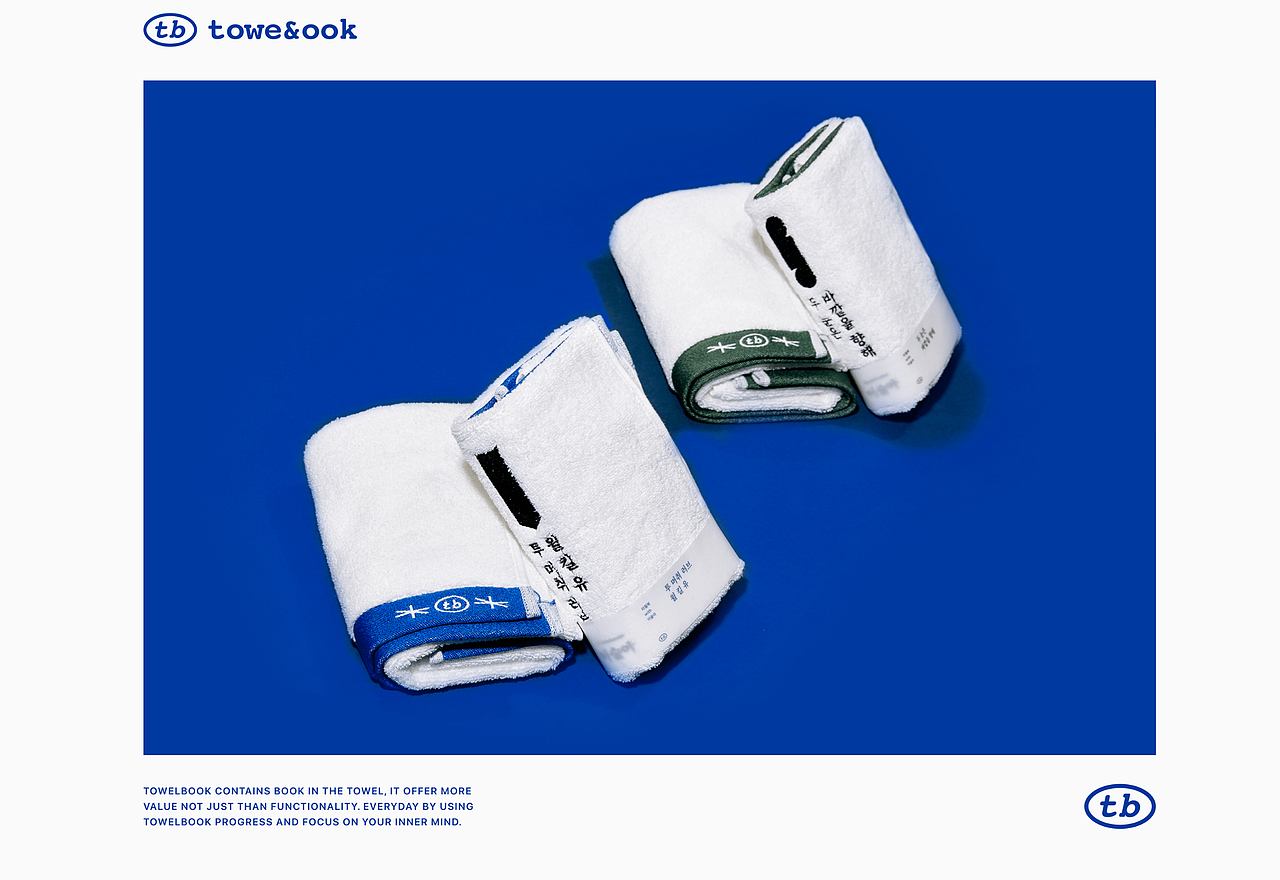 设计分享/ TOWELBOOK-毛巾本（图ZMzEwNDQ4NzE2） - 书籍/画册 - 站酷设计师BranD杂志原创素材 - 站酷ZCOOL