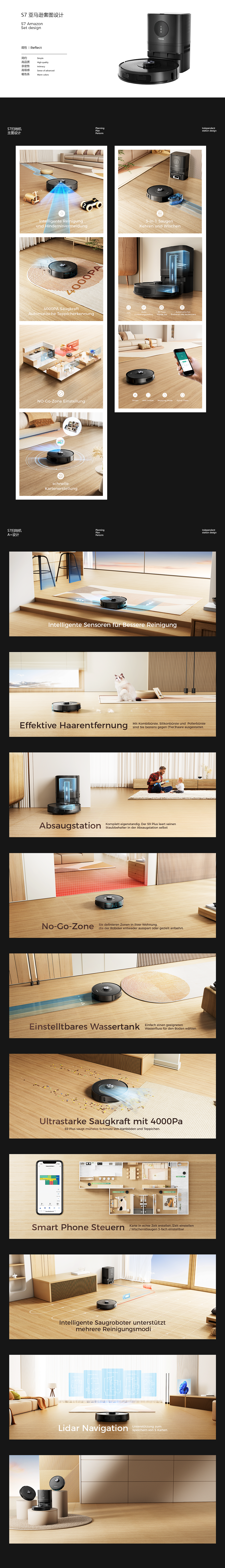 2023-亚马逊设计（图ZMzYyNjQ5ODc2） - 产品 - 站酷设计师pursur原创素材 - 站酷ZCOOL