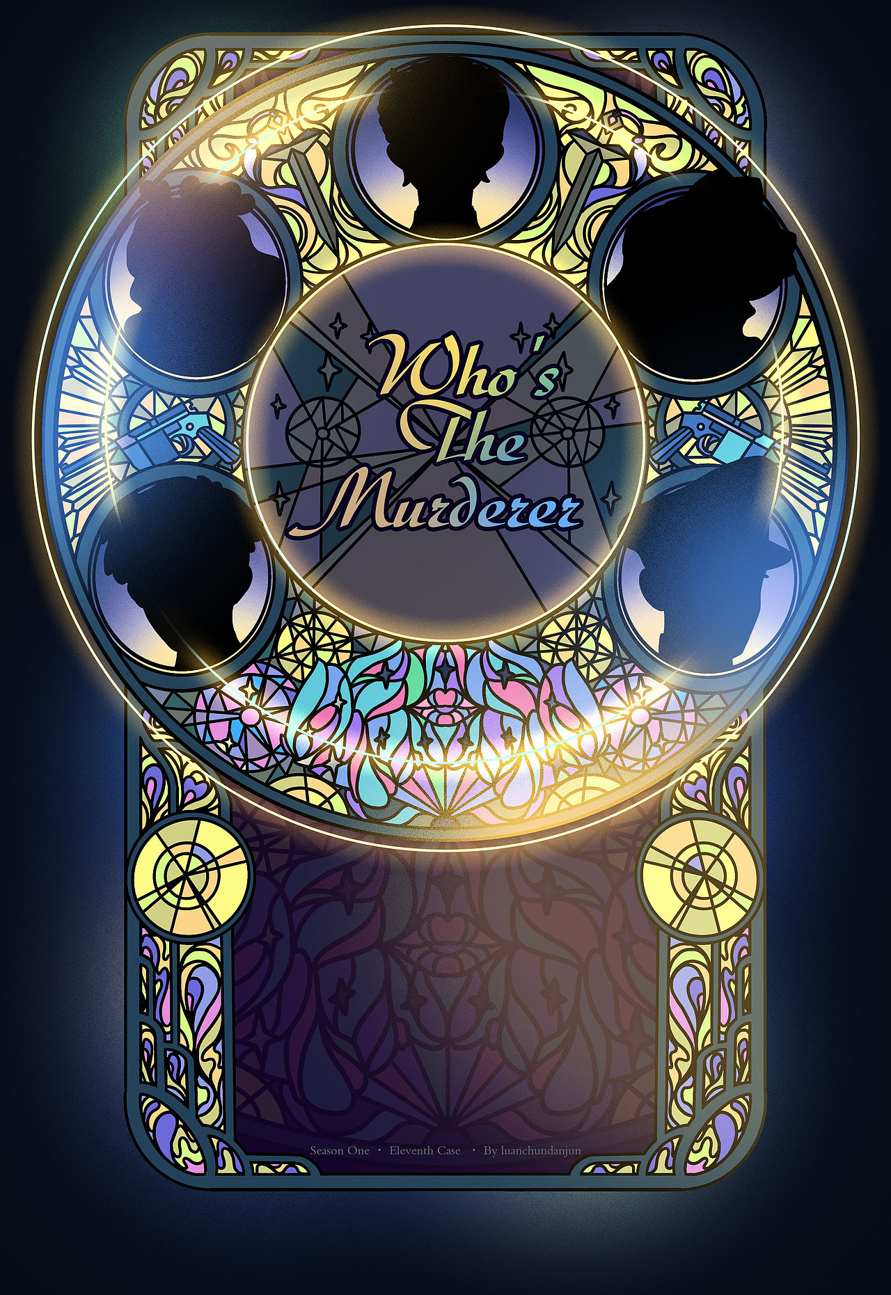 明星大侦探第一季【凶手卡牌插图】