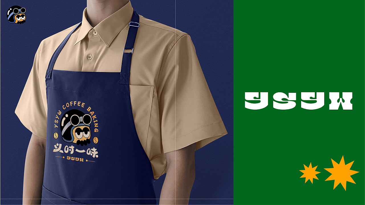 咖啡品牌形象设计