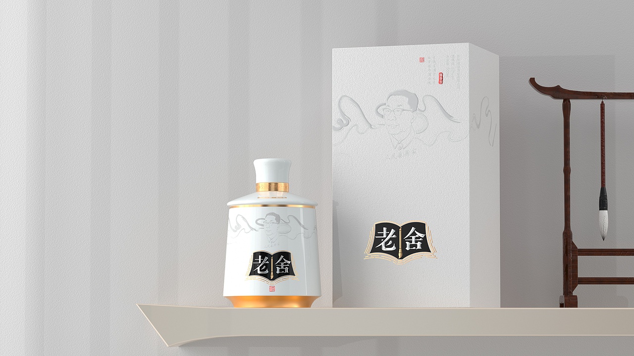 酒包装效果图渲染合集-2021(2)