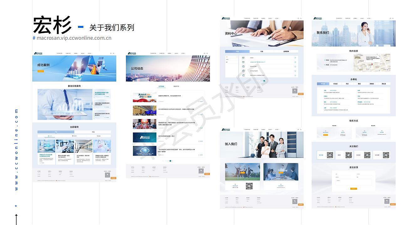 2021-2022 年终总结 UI作品集