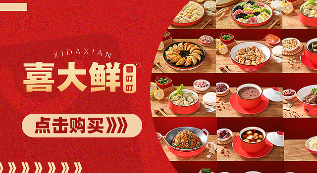 日常练习（图ZMzUyOTIxNDY4） - 品牌 - 站酷设计师椛楠twelve原创素材 - 站酷ZCOOL