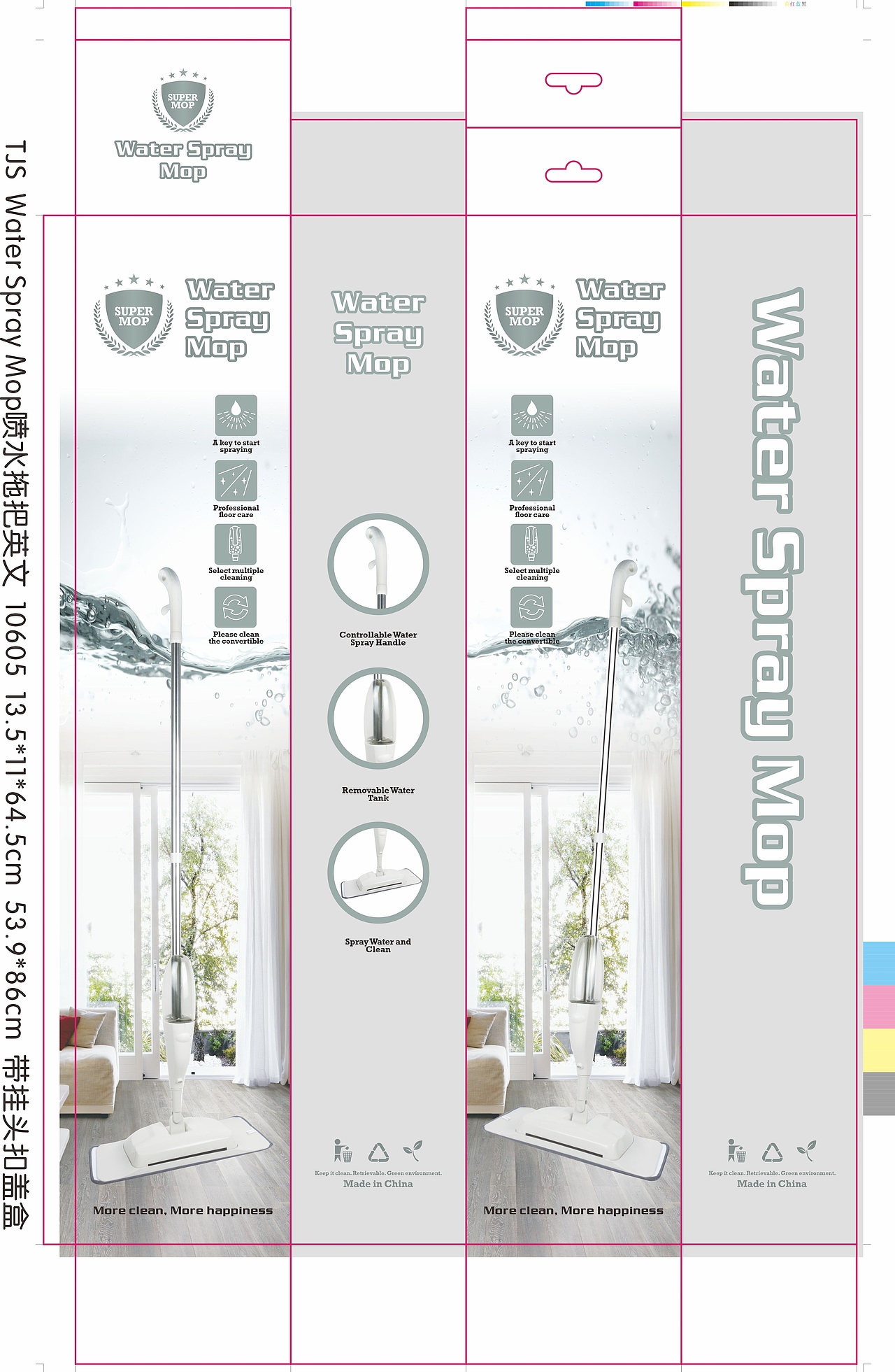 Water Spray Mop白色款喷水拖把盒