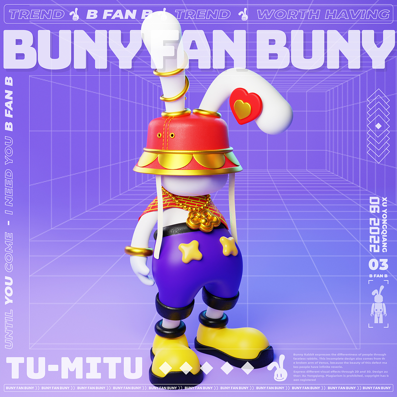NFT-潮玩-结合BUNY FAN BUNY 兔迷兔西游记宇宙系列（图ZMzE0MTkwNTc2） - 人物/生物 - 站酷设计师徐坦斯原创素材 - 站酷ZCOOL