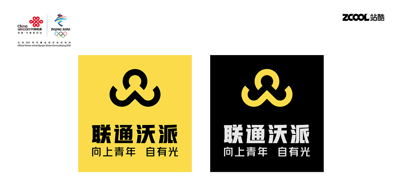 全力奔跑梦在彼岸，心情是自由自在（图ZMzAzODY0Mzg4） - Logo - 站酷设计师么尾巴的大灰狼原创素材 - 站酷ZCOOL