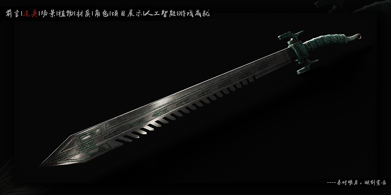 2023作品集(先行版)