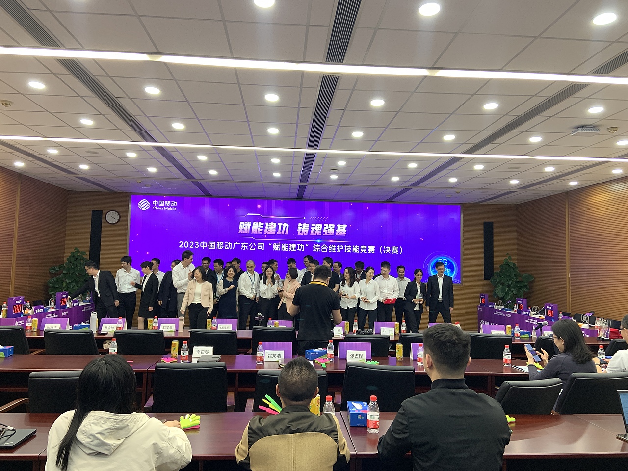 综合维护技能竞赛—中国移动广东公司活动回顾