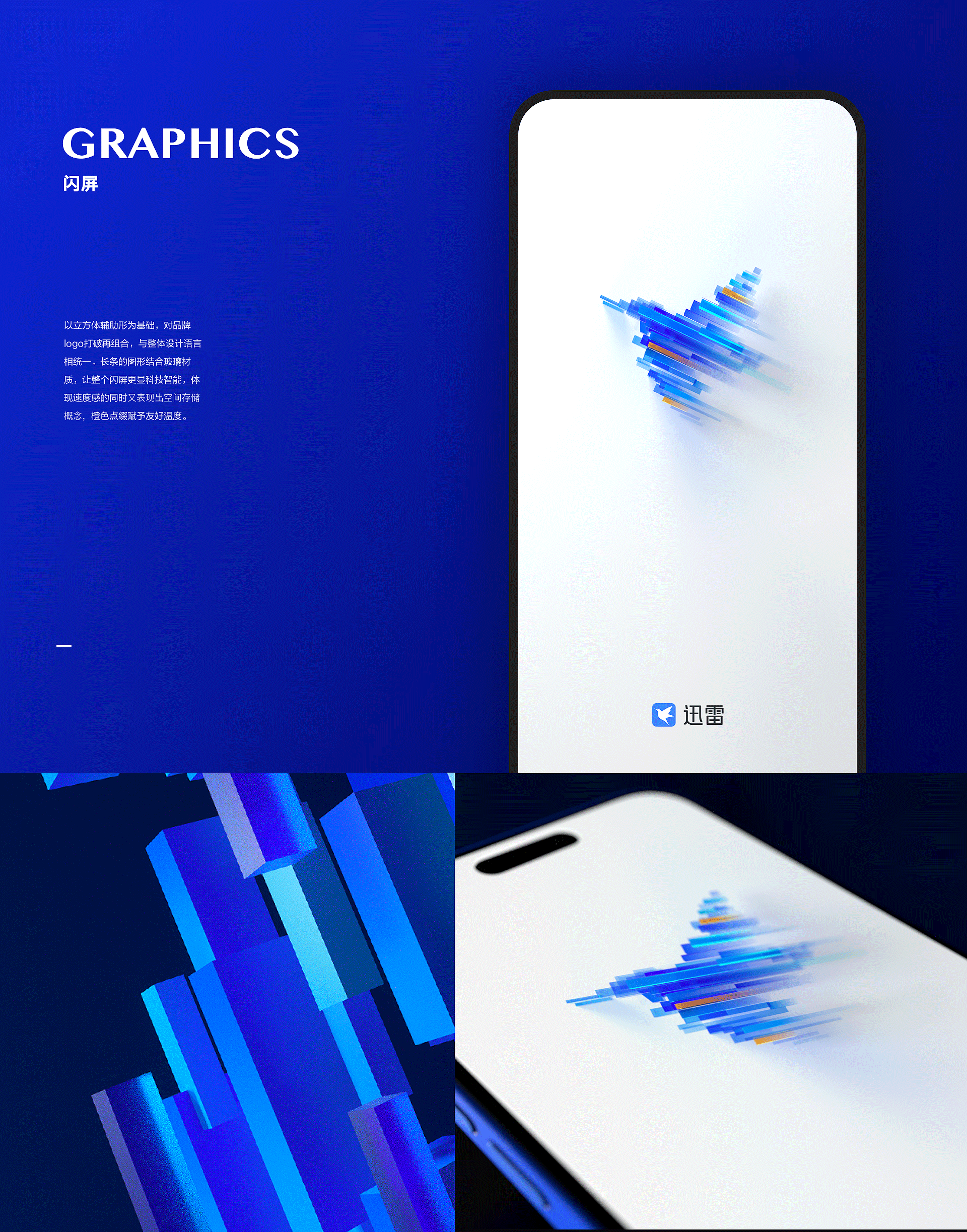 这些年| 我的作品合集