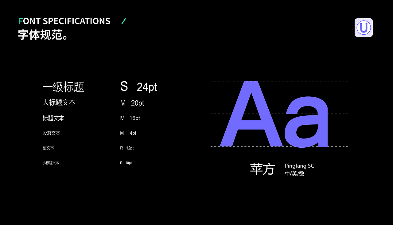 中南民族大学丨视觉传达专业丨查同学丨向量设计（图ZMzQ5Mjk1ODY0） - APP界面 - 站酷设计师武汉向量设计原创素材 - 站酷ZCOOL