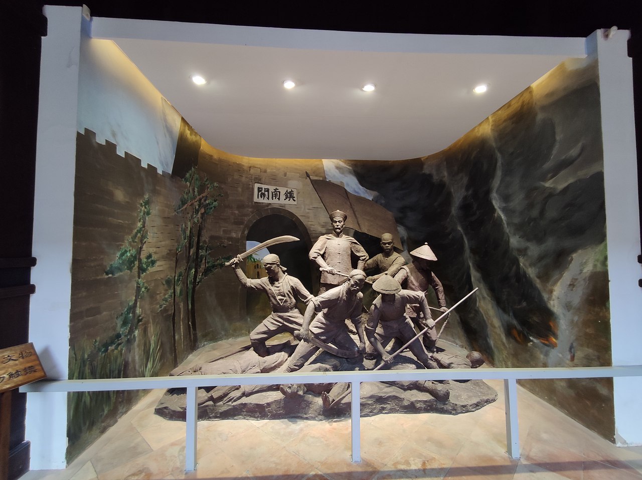 冯子材故居（图ZMzM5Njg0NDE2） - 展陈设计 - 站酷设计师苏solon辰玥设计原创素材 - 站酷ZCOOL