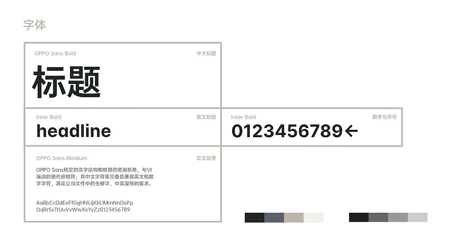 南京先行 | 视觉识别（图ZMzMxMjY4ODg4） - 品牌 - 站酷设计师legendgw原创素材 - 站酷ZCOOL