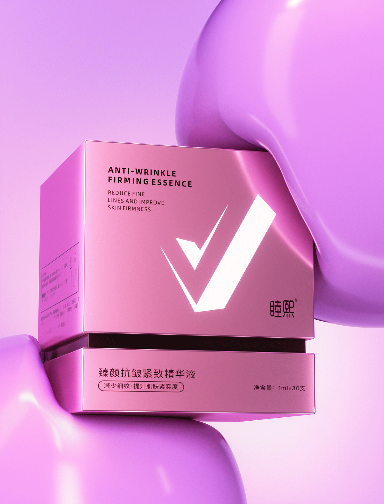 睦熙精華液/面膜（圖ZMzIwMzgzOTI4） - 產(chǎn)品 - 站酷設(shè)計(jì)師閱片半部真君原創(chuàng)素材 - 站酷ZCOOL