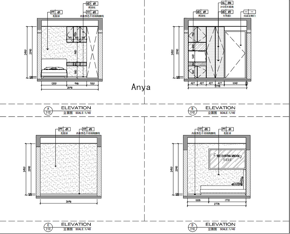 施工图——家装设计