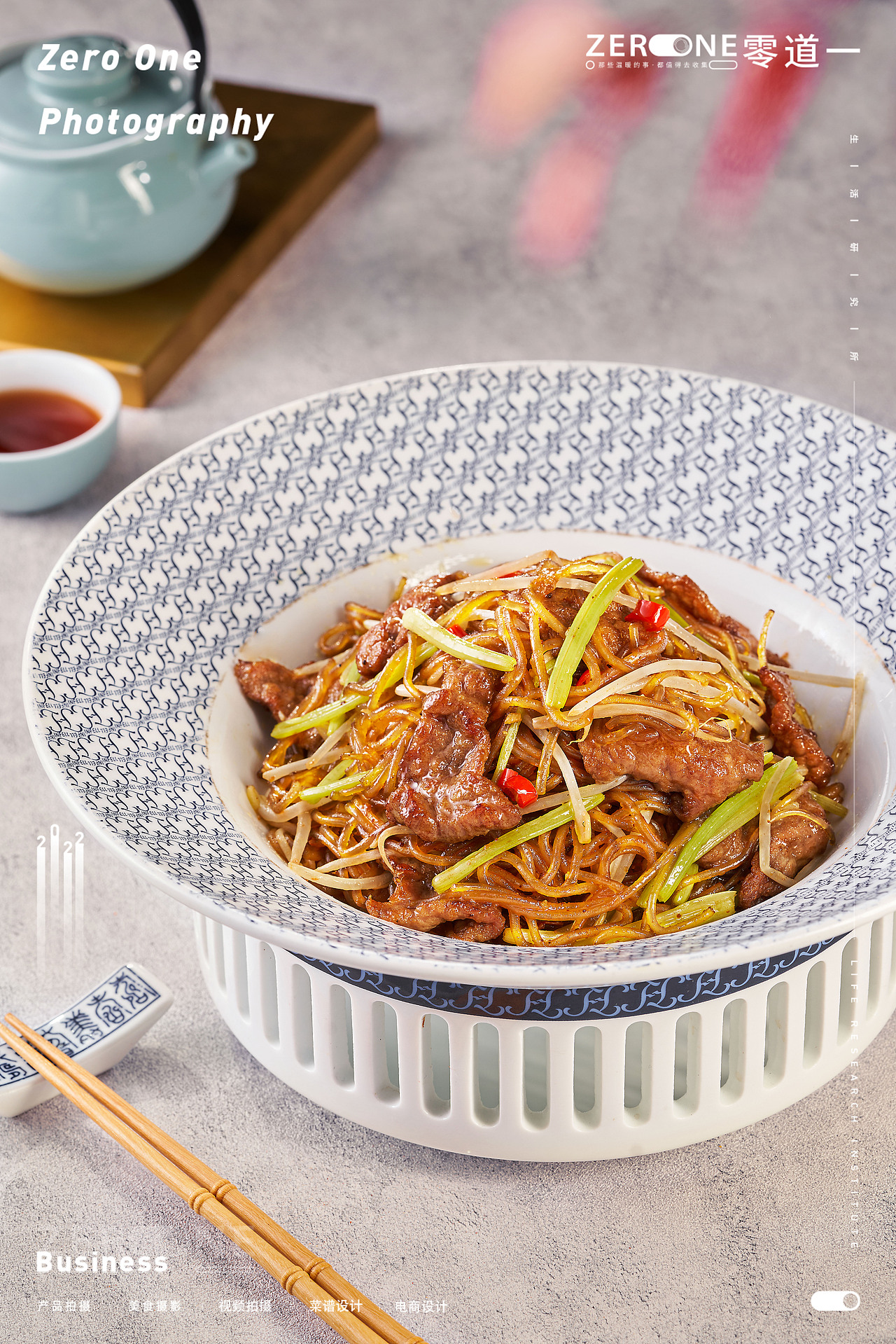 美食摄影丨陶陶居X零道一 新菜品拍摄（图ZMzIwODgxNDI0） - 美食摄影 - 站酷设计师零道一视觉原创素材 - 站酷ZCOOL