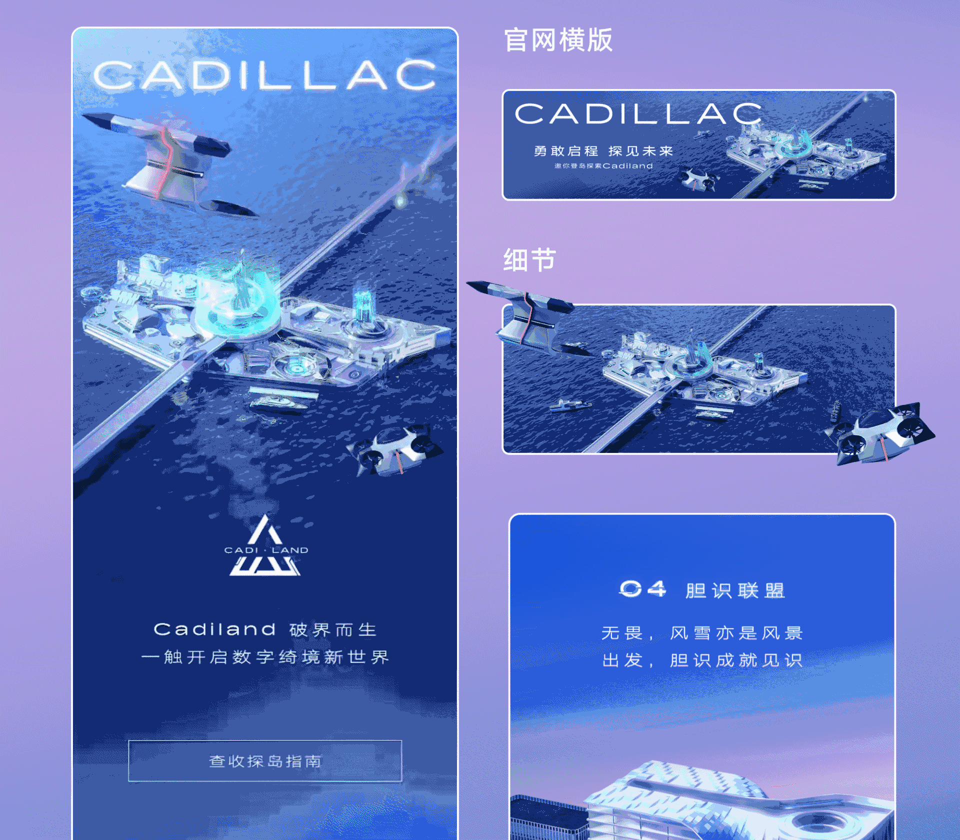 霸王龙Xx.2025作品集