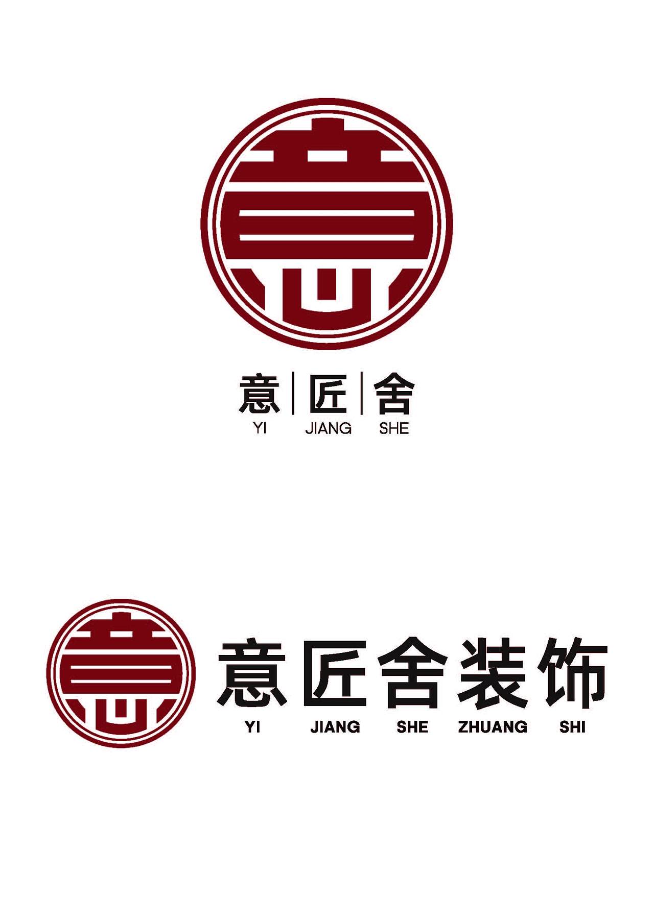 商标 logo 设计