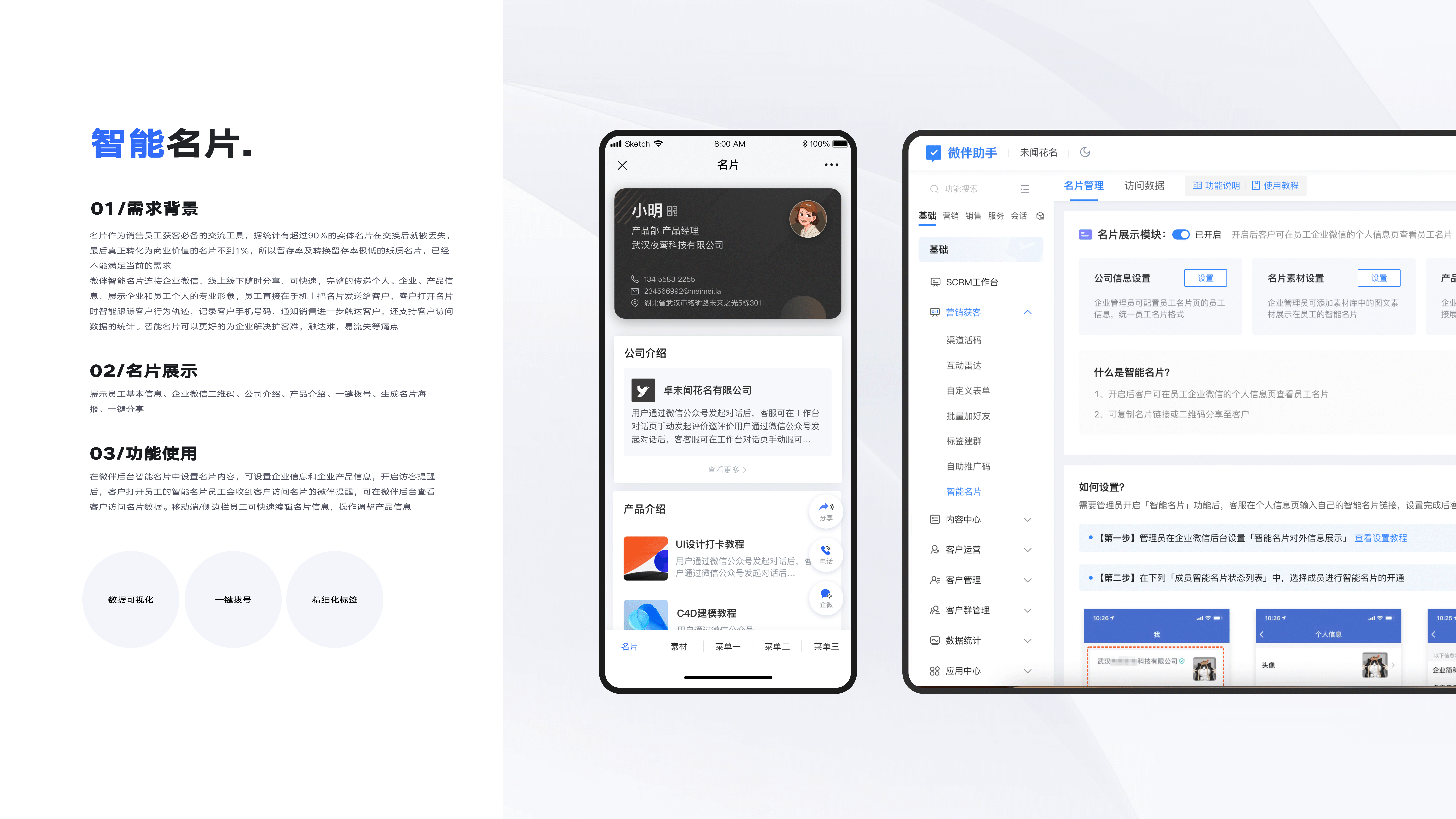 2020-2022 ｜ UI作品集（图ZMzE2NTU2OTg0） - APP界面 - 站酷设计师大橘oooo原创素材 - 站酷ZCOOL