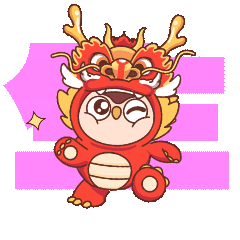 2024小映新年表情包来啦