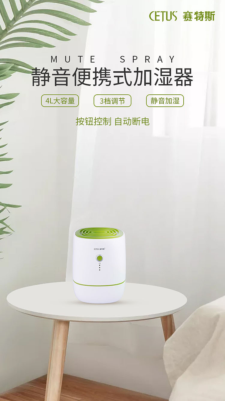 海報(bào)（圖ZMzE4MDk1ODQ4） - 海報(bào) - 站酷設(shè)計(jì)師海棠聽風(fēng)y原創(chuàng)素材 - 站酷ZCOOL