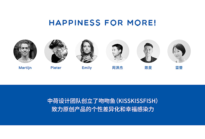 抖音店铺-KKF家居旗舰店产品悬浮玻璃杯壶详情页设计