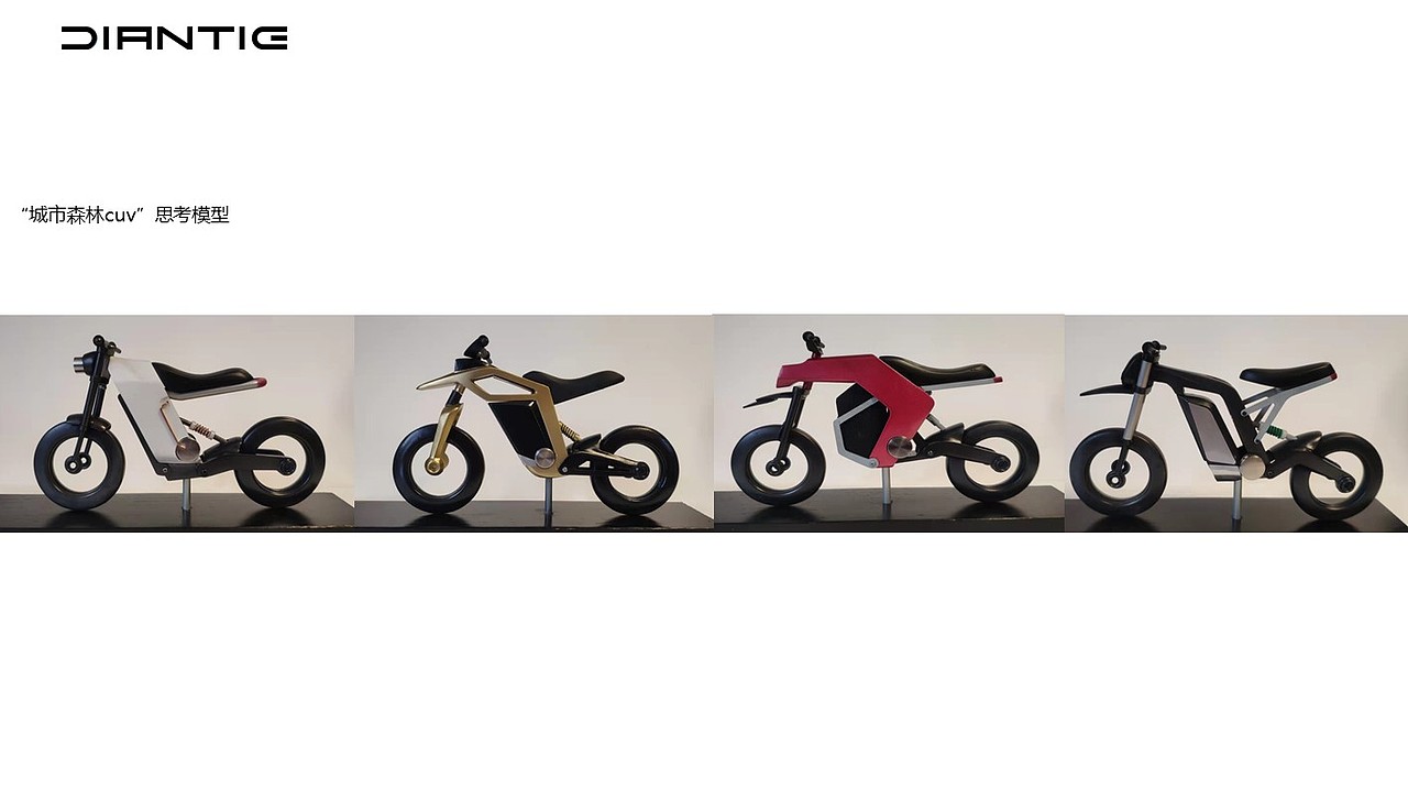 点铁设计作品-城市森林cuv（图ZMzIxNjg1ODI4） - 交通工具 - 站酷设计师点铁工业设计原创素材 - 站酷ZCOOL