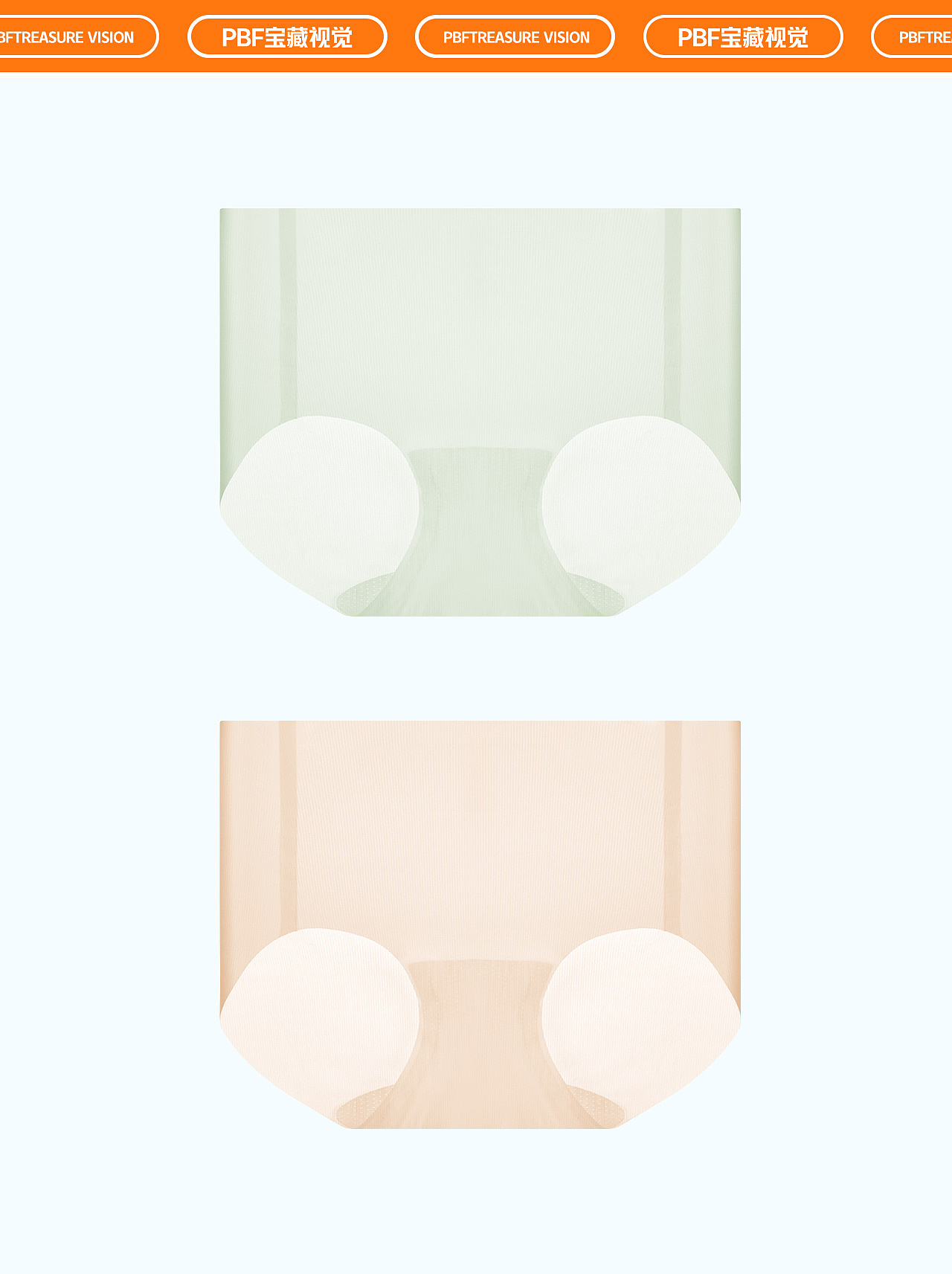 内裤拍摄 | 女内裤拍摄 x 电商男女内衣裤拍摄修图详情（图ZMzQ0MzQzNzAw） - 电商 - 站酷设计师上中下摄影宝藏原创素材 - 站酷ZCOOL