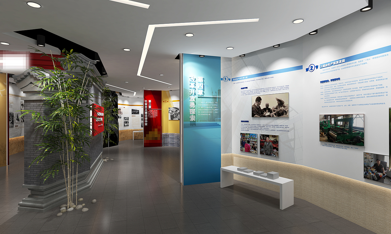 村史馆展陈方案（图ZMzAwMjc3MDQ4） - 展陈设计 - 站酷设计师BENJAMIN南方之子原创素材 - 站酷ZCOOL