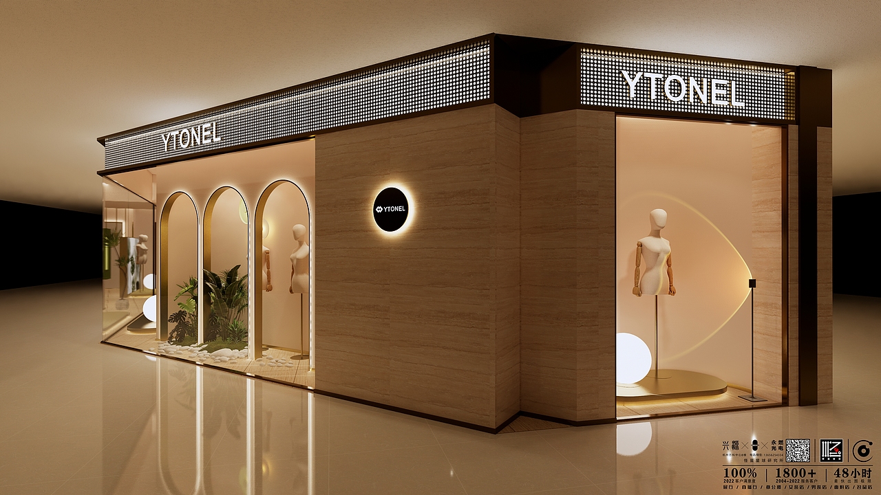 服装店/女装店/男装店/名品/面料店/纺织展厅/空间设计（图ZMzYwOTYwMzQw） - 商业空间设计 - 站酷设计师怪蛋星球原创素材 - 站酷ZCOOL