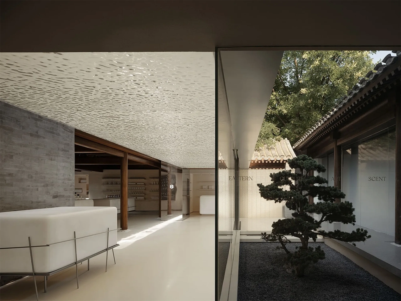 改与留、新与故的对话——四合院改造