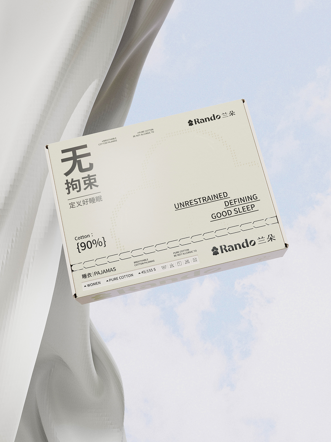 兰朵内衣品牌全案设计 | 标志/VI/包装（图ZMzY5NTExOTI0） - 包装 - 站酷设计师墨灰白品牌设计原创素材 - 站酷ZCOOL