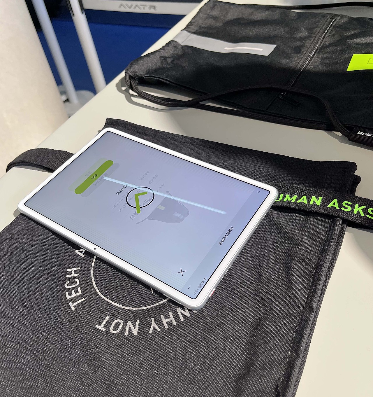 核销:用户前往礼品台兑奖,礼仪使用ipad进行核销