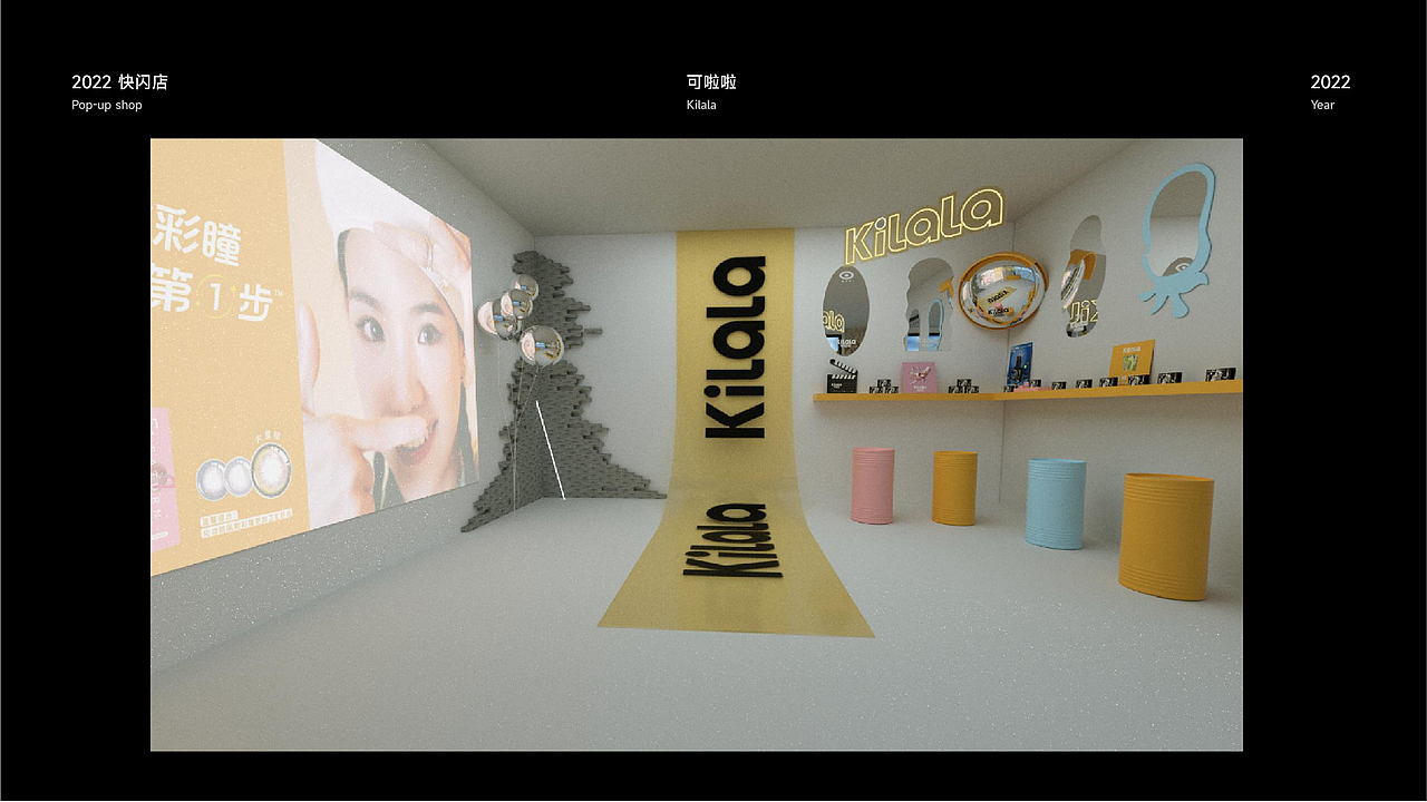 2022年度作品集整理（图ZMzE2NjMxNDc2） - 场景 - 站酷设计师MaeLiHong原创素材 - 站酷ZCOOL