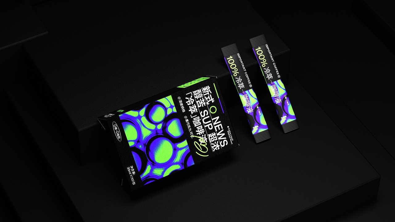 IMPORTANT COFFEE | 冷萃咖啡液包装设计