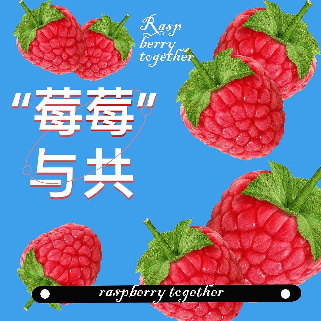 第8天（圖ZMzMxNzc2MzA4） - 海報 - 站酷設(shè)計師ZK可可原創(chuàng)素材 - 站酷ZCOOL