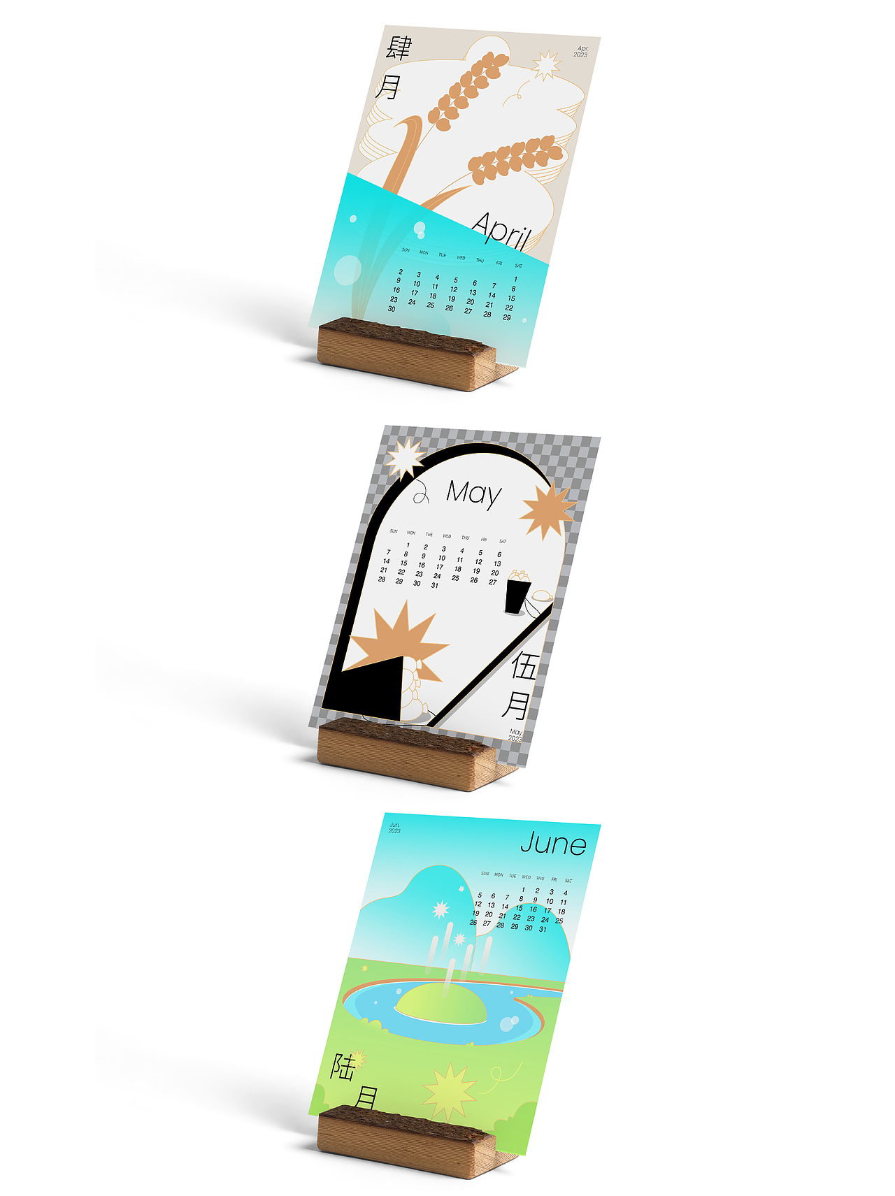 米文化 慢生活·2023月历设计/字体与海报设计打卡（图ZMzE3NTA2MTc2） - 海报 - 站酷设计师晟蓉Lucia原创素材 - 站酷ZCOOL