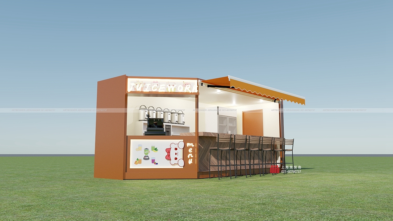 文旅景区集装箱商铺