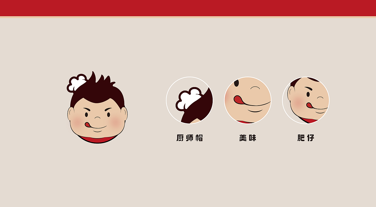 作品集（图ZMzQ0NDYwNjg0） - 品牌 - 站酷设计师水清雨原创素材 - 站酷ZCOOL