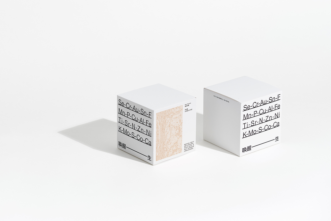 唤醒一生品牌形象设计（图ZMzMzNDE2MTAw） - 品牌 - 站酷设计师OneByOneLab原创素材 - 站酷ZCOOL