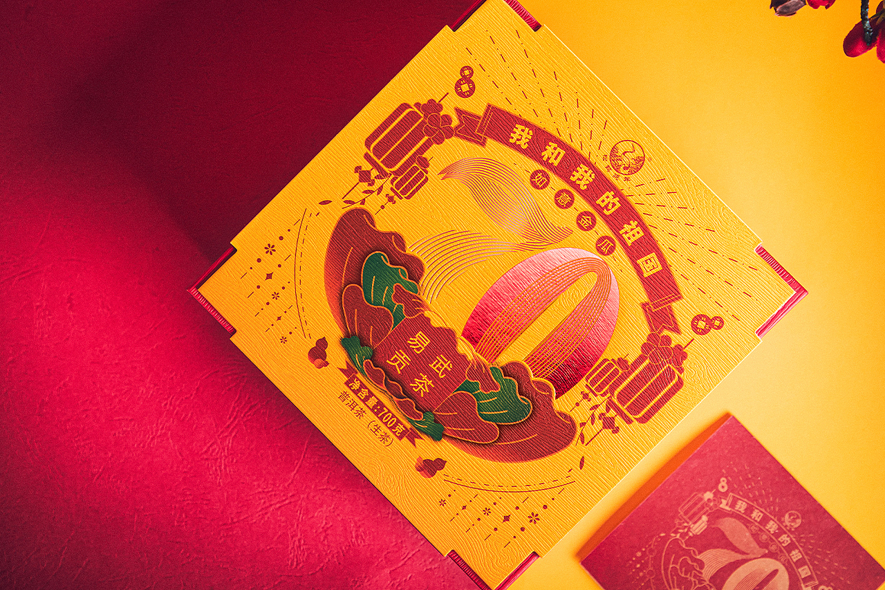 包装设计｜香蕉设计 ╳ 下关沱茶（图ZMzE3NjgxNzQ4） - 包装 - 站酷设计师深圳香蕉设计原创素材 - 站酷ZCOOL