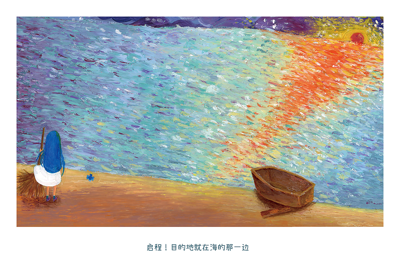 小魔女系列-部分合集(明信片周边)