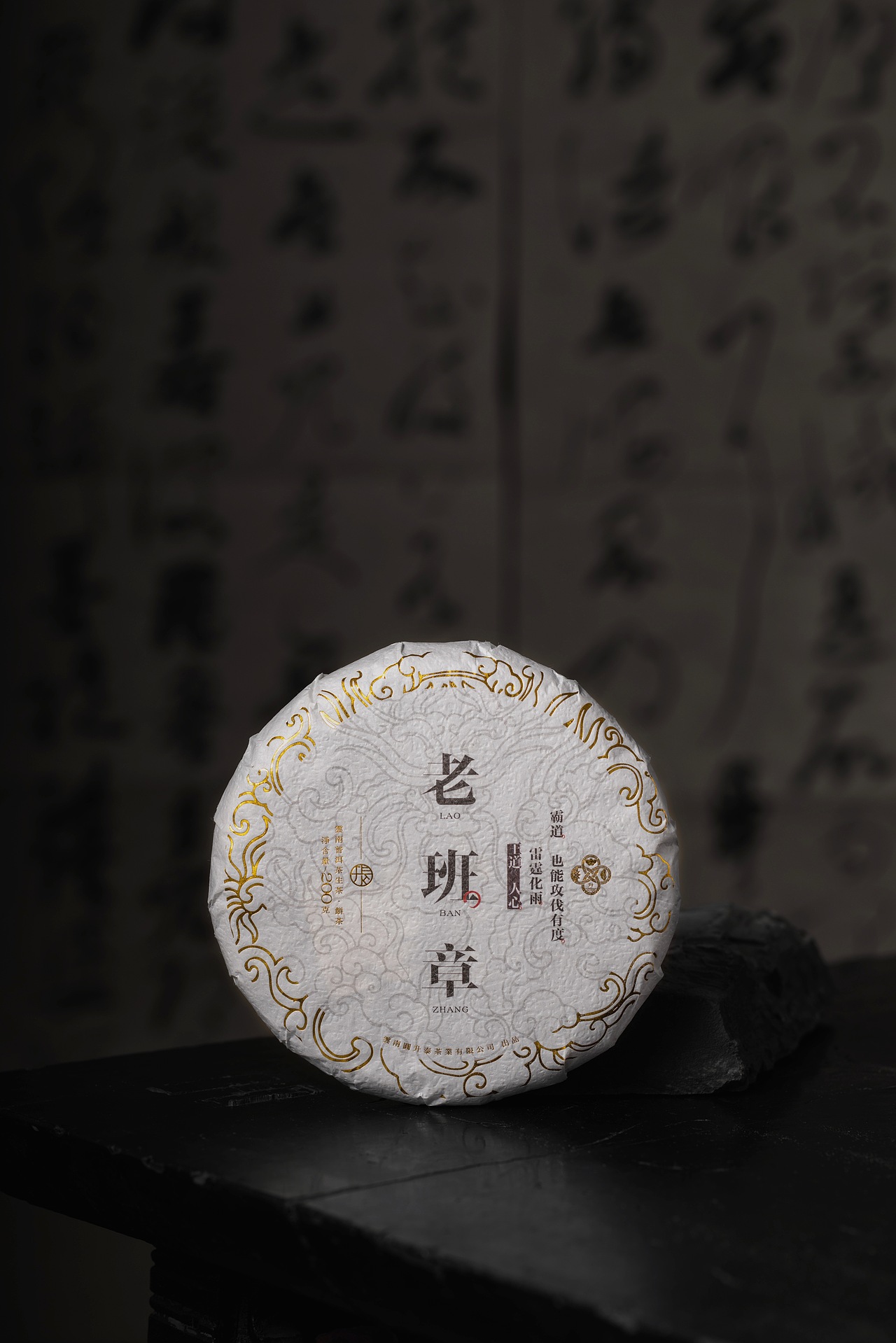 作品整理（图ZMzE0MjcxNTky） - 产品摄影 - 站酷设计师Himalayan原创素材 - 站酷ZCOOL